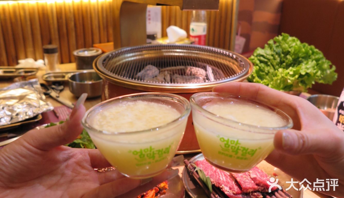 烤肉🥩老式吃法是蘸麻酱和串料？？？？？