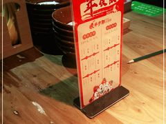 -半步颠小酒馆(繁花中心)