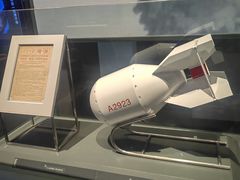 -聂荣臻元帅陈列馆