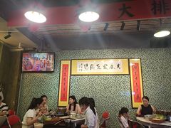 -大永發老火浓汤·经典粤菜(北滨路店)