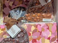 -Laderach 莱德拉(上海环贸iapm店)