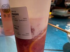 -眷茶(赛格国际购物中心店)