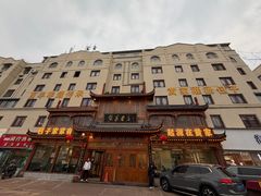 -黄家老店(晋安路店)