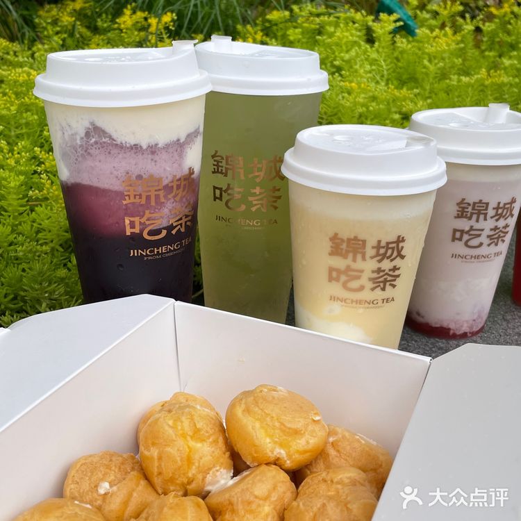 锦城吃茶的春日新品,我不允许你们没喝过!