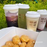 锦城吃茶的春日新品，我不允许你们没喝过！