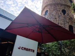 -J Create城市露营咖啡·简餐·宠物(上海动物园店)