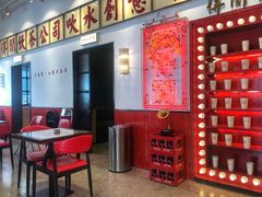 -得闲饮胜公司(智谷店)
