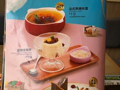 -豪客来牛排(人民东路店)