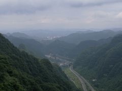 -娄山关景区