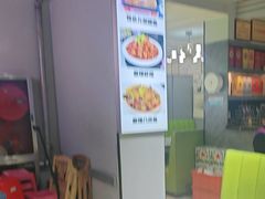 -清真·马坡烧烤涮牛肚·酸浆火锅(新区总店)