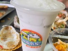 -有间冰室(侨港风情街店)