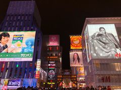 -大国药妆(NEW心斎橋店)