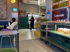 -OUR Bakery(三里屯太古里店)