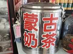-粘豆包柴火铁锅炖