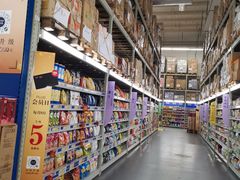 -麦德龙(湖里店)