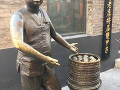 -张包铺(道外店)