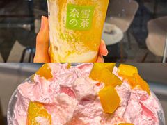 -奈雪的茶(沙坪坝印象汇店)