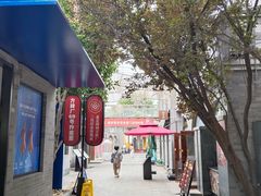 -龙湖星悦荟(颐和店)