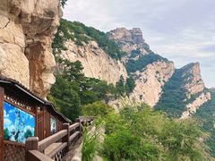 -青岩寺风景区
