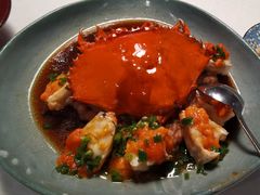 -三号黄浦会Canton Table