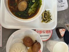 -世新养生馆(福马路店)