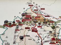 -中华三祖圣地黄帝城遗址文化旅游区