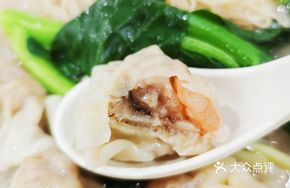 Fresh Shrimp Wonton Supreme