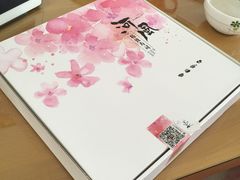-河风精致寿司(尼盛店)