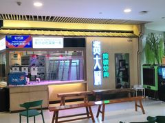 -费大厨辣椒炒肉(高铁吾悦广场店)