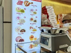 -邵万生食品公司(南京东路店)