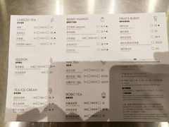 菜单-喜茶(永旺梦乐城店)