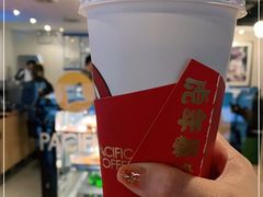 -太平洋咖啡(五月花店)
