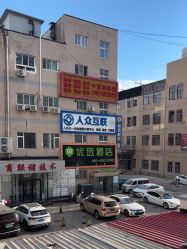 -北京京通医院医疗美容
