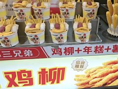 -味子夫鸡柳(解放碑总店)