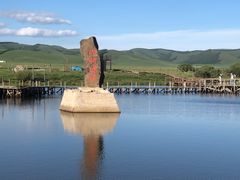 -塞罕坝国家级自然保护区