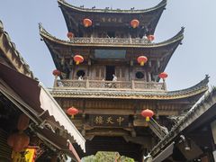 -中天楼