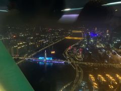 -广州塔晖粤轩中餐厅