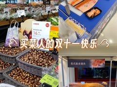 -天虹购物中心(深圳龙华店)