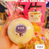 欢牛蛋糕屋，甜品爱好者的天堂