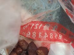 -丁家脆哨(民生路店)