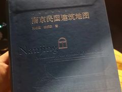 -二楼南书房