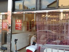 -武氏真功夫(第1店·方中圆店)