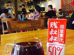 -妈妈的味道(工人体育场东路店)