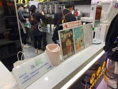 -古茗(潘水店)