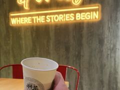 -一间森林酒店(上海人民广场店)