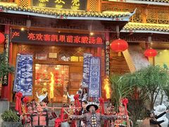 -亮欢寨酸汤鱼(沙冲路店)