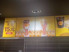 -麦当劳(集美石鼓店)