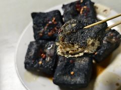 -五娭毑臭豆腐(黄兴南路店)