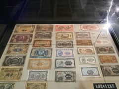 -沈阳金融博物馆
