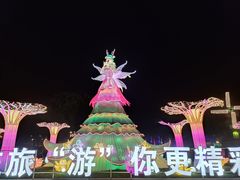 -无锡梅园公园